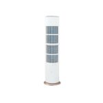 GREE Floor Standing AC 2 TON I-Shine (Inverter) - Image 3